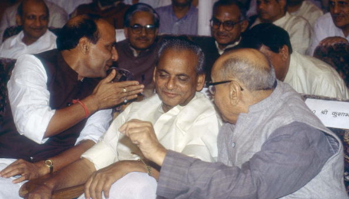 Kalyan Singh Rajnath