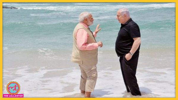 Modi Netanyahu Beach