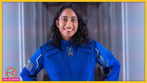Sirisha Bandla भारतीय मूल की तीसरी महिला हैं, जिन्होंने अंतरिक्ष यात्रा की. (फोटो: ट्विटर)