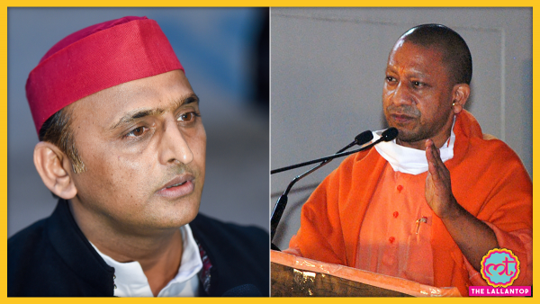 Akhilesh Yadav ने चीन के बहाने Yogi Adityanath पर तंज कसा. Akhilesh Yadav ने चीन के बहाने Yogi Adityanath पर तंज कसा.