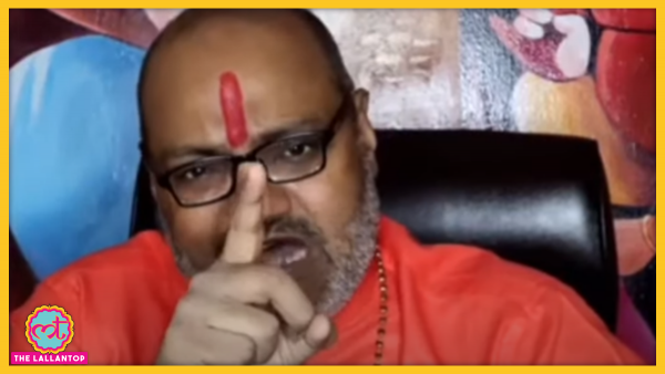 यति नरसिंहानंद राजनीति में मौजूद महिलाओं के खिलाफ अश्लील टिप्पणियां कर चुके हैं. यति नरसिंहानंद राजनीति में मौजूद महिलाओं के खिलाफ अश्लील टिप्पणियां कर चुके हैं.