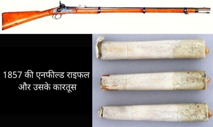 तस्वीर: विकीमीडिया