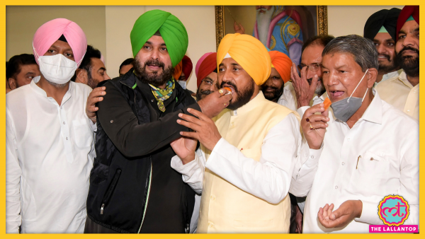 बताया जा रहा है कि नवजोत सिंह सिद्धू नहीं चाहते थे कि चरणजीत सिंह चन्नी के भाई को टिकट मिले. 