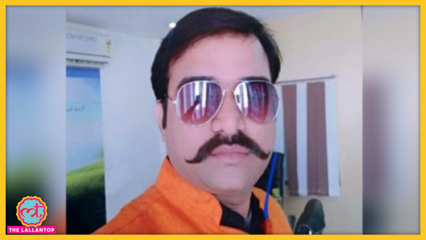 Manish Gupta Gorakhpur