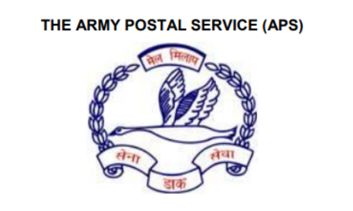 नंबर 9 इंडियन आर्मी की पोस्ट सर्विस को डेडीकेटेड है.