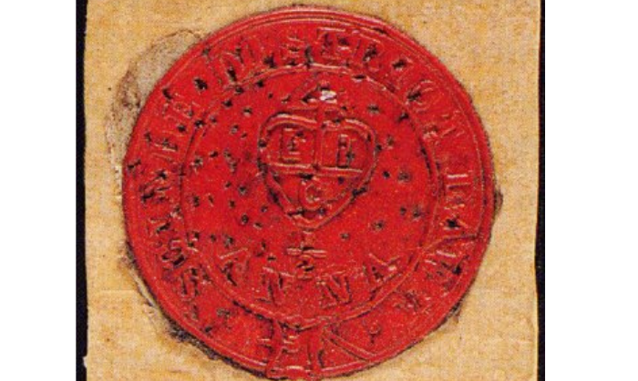 1852 में सिंद डाक’ के नाम से पहली डाक टिकट