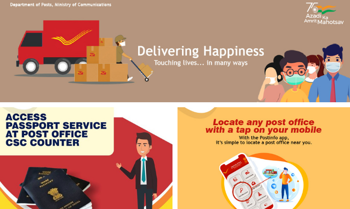 IPPB की सुविधाए