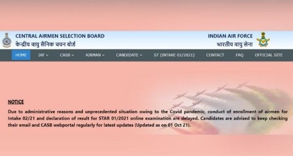 1 अक्टूबर 2021 को जारी नोटिस 1 अक्टूबर 2021 को जारी नोटिस