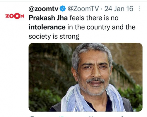 प्रकाश झा का पुराना बयान.