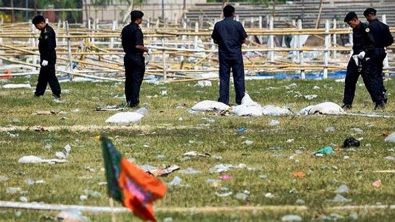 Gandhi Maidan Serial Blast