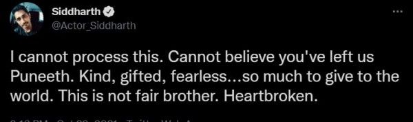 सिद्धार्थ का ट्वीट. सिद्धार्थ का ट्वीट.