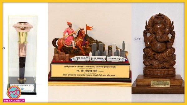 Pm E Auction