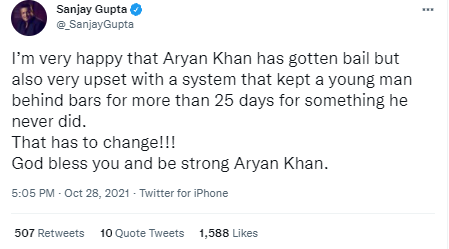 ट्वीट स्क्रीनशॉट - संजय गुप्ता 