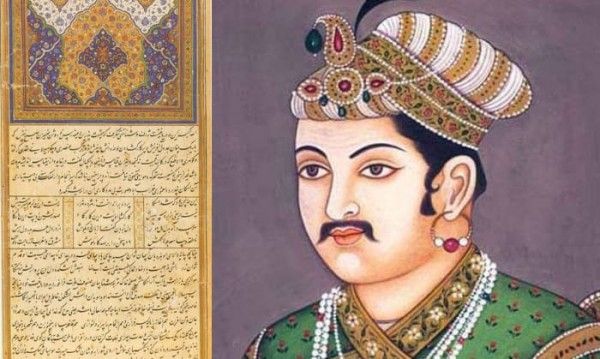 अबुल फ़ज़ल की किताब अकबरनामा का एक अंश और मुग़ल बादशाह अकबर ( सोर्स - इंडिया टुडे )