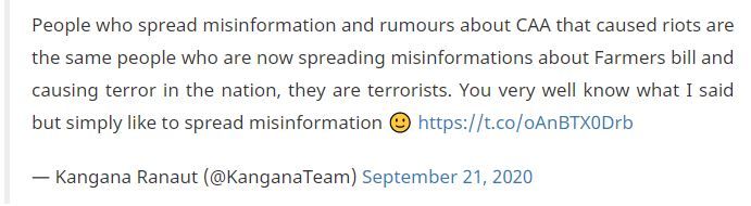  कंगना का किया गया पुराना ट्वीट, जो डिलीट हो चुका है. 