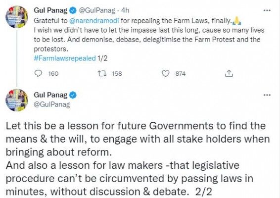 Gul Panag Tweet