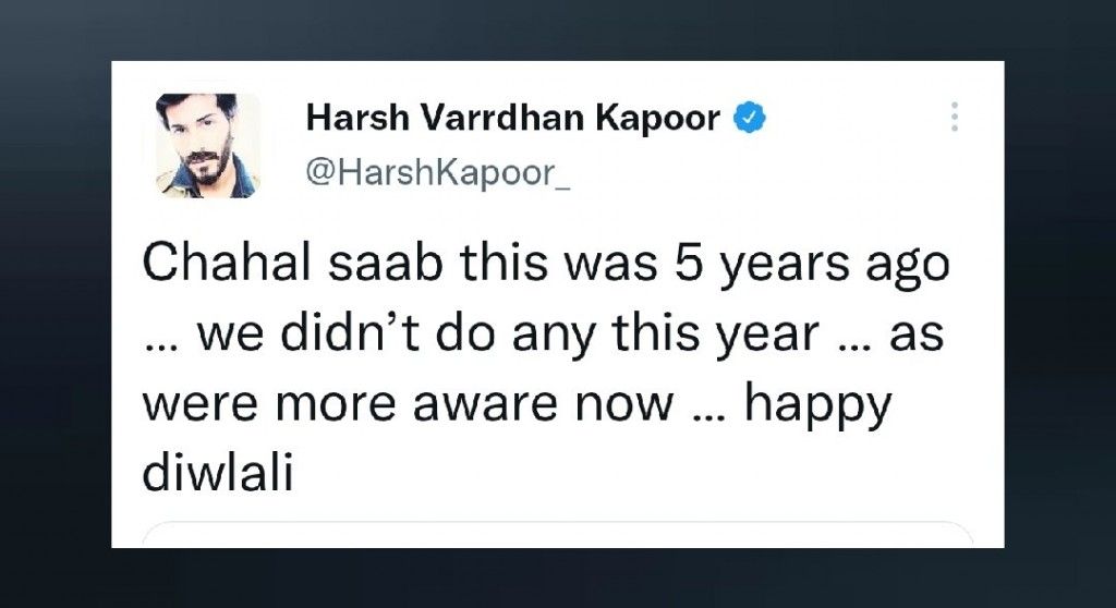 Harsh Varrdhan Kapoor