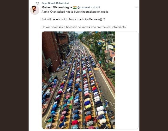 Keya Ghosh Tweet