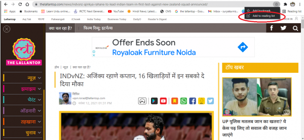 Screenshot (13) Screenshot (13)