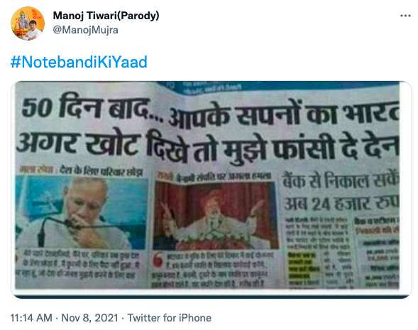 Screenshot 2021 11 08 At 7.51.29 Pm