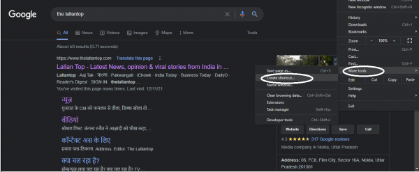 Screenshot (9) Screenshot (9)