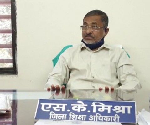 Sk Mishra