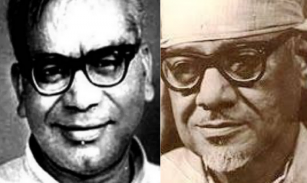 म मनोहर लोहिया और राजनारायण 