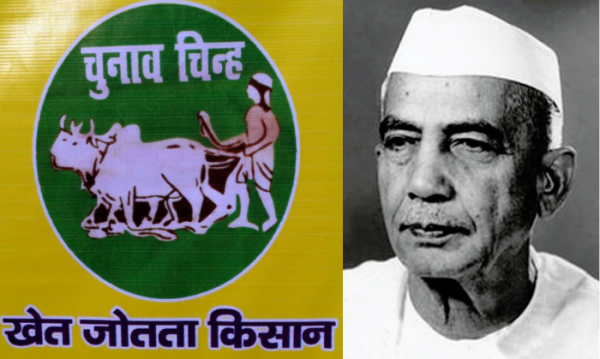 लोकदल का चुनाव निशान खेत जोतता हुआ किसान था. (फोटो सोर्स - आज तक और ट्विटर)