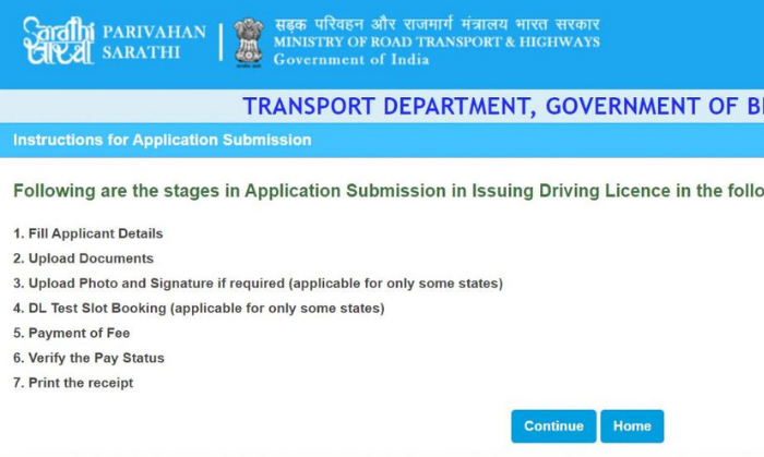 इन चरणों में ऑनलाइन आवेदन करना होगा 