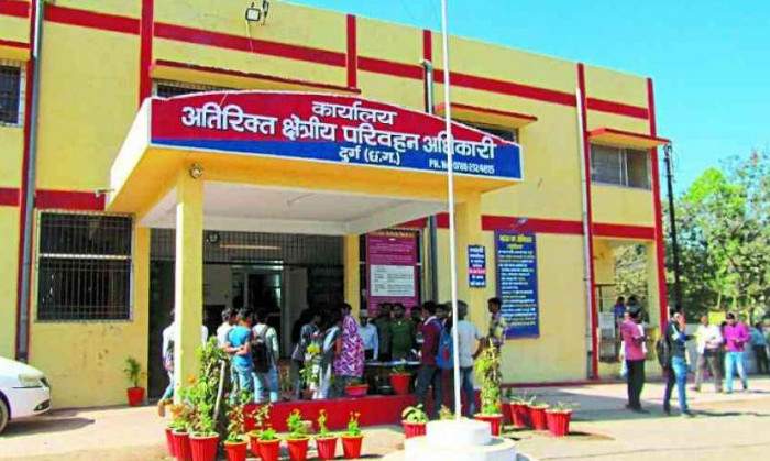 RTO ऑफिस (फोटो साभार - patrika.com))