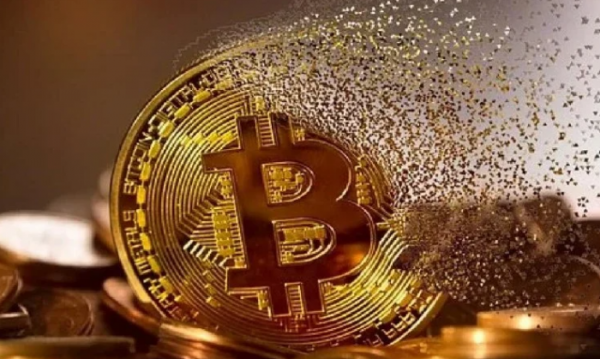 बिटकॉइन (प्रतीकात्मक फोटो सोर्स - pixabay) बिटकॉइन (प्रतीकात्मक फोटो सोर्स - pixabay)