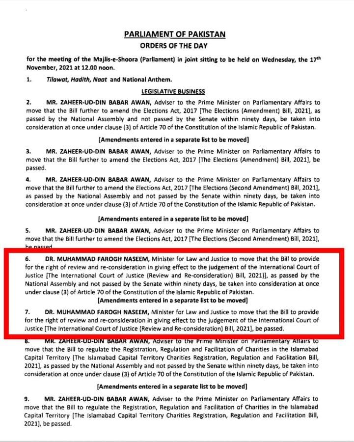 पाकिस्तान की संसद में पारित हुए बिल की तस्वीर. KULBHUSHAN JADHAV