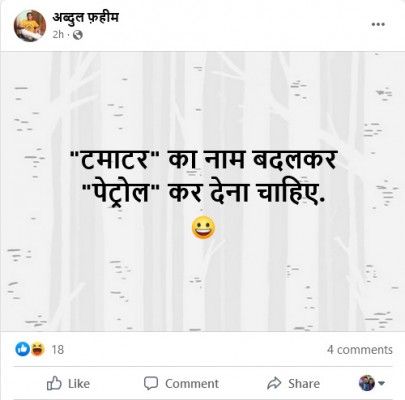 Whatsapp Image 2021 11 25 At 2.43.10 Pm (1)