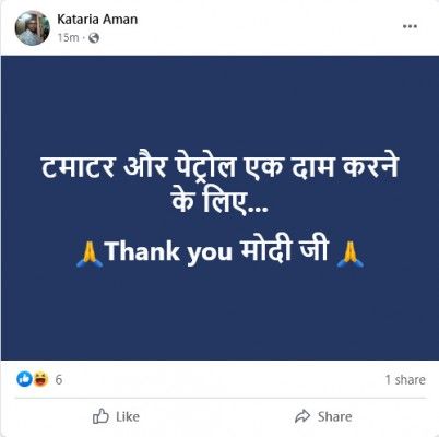 Whatsapp Image 2021 11 25 At 2.43.12 Pm (1)