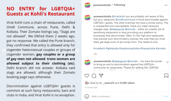 वह वायरल पोस्ट जिसमें विराट पर आरोप लगाए जा रहे हैं insta post