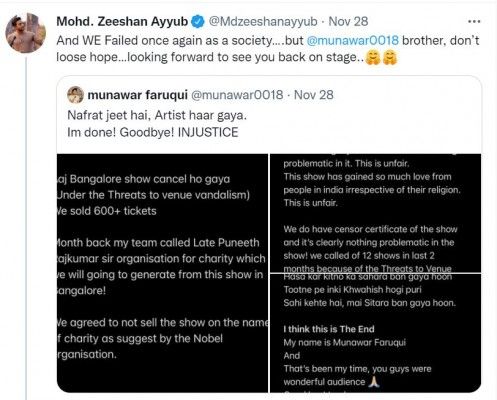 Zesghaan Ayyub Post
