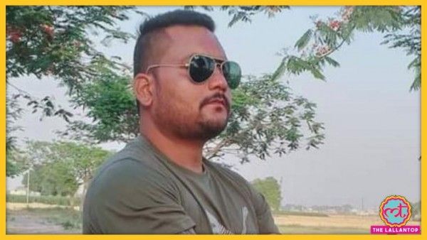 पंजाब के लुधियाना कोर्ट में हुए ब्लास्ट में मारा गया गगनदीप