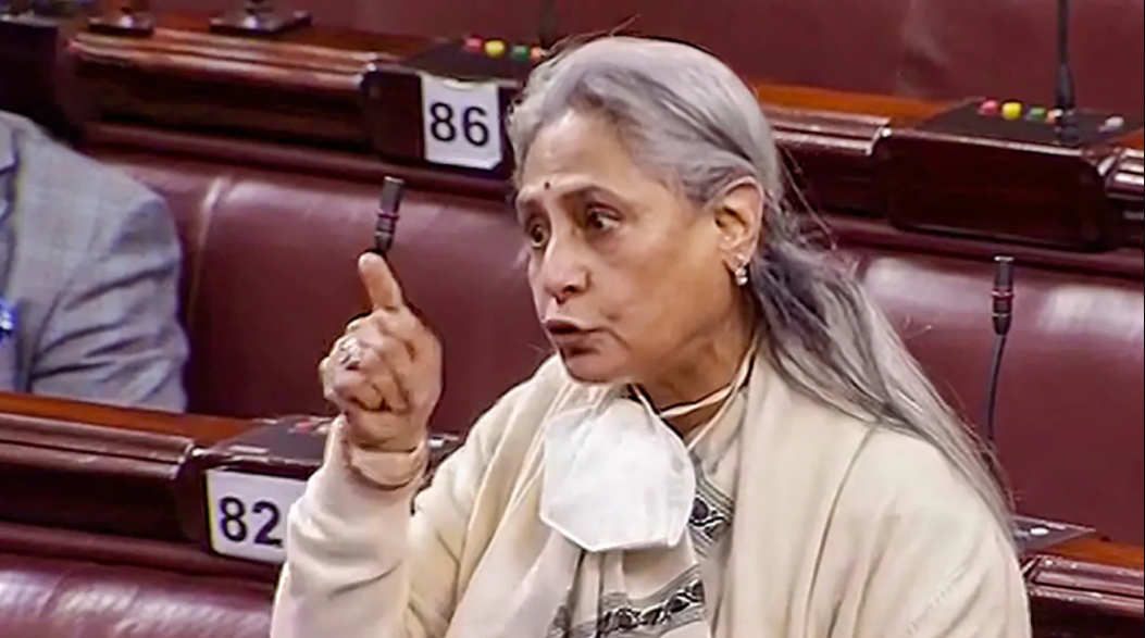 राज्य सभा में बोलतीं सपा सांसद जया बच्चन.