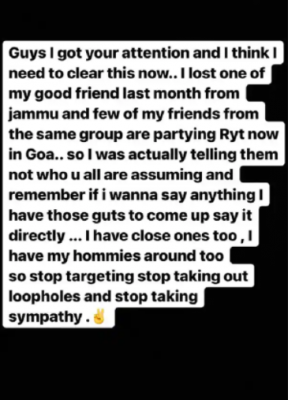 आसिम रियाज़ का स्पष्टीकरण आसिम रियाज़