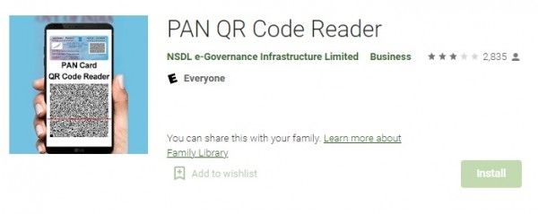 Enhanced Pan Qr Code Reader