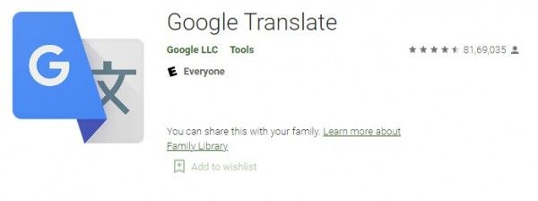 Google Translet