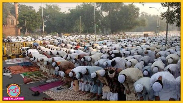 Gurugram में नमाज पढ़ते लोग. (सांकेतिक फोटो: इंडिया टुडे) Gurugram में नमाज पढ़ते लोग. (सांकेतिक फोटो: इंडिया टुडे)