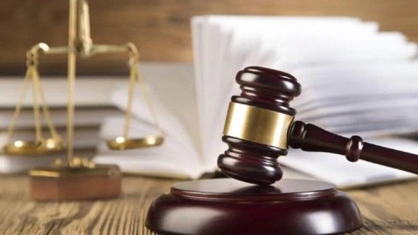 Judiciary