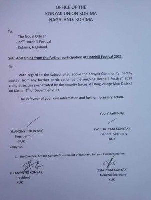 Konyan Union द्वारा लिया गया फैसला. Konyan Union द्वारा लिया गया फैसला.