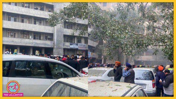 धमाके के बाद Ludhiyana Court के बाहर इकट्ठा हुए लोग.