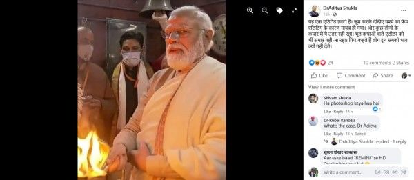 Modi
