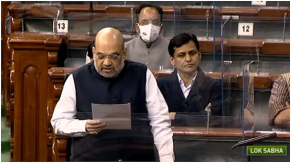 Nagaland Amit Shah'