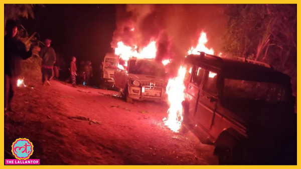 Assam Rifles के मुताबिक, Nagaland के Oting में विद्रोहियों की हलचल होने की एकदम पक्की सूचना मिली थी.