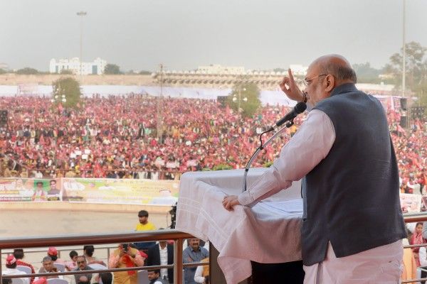 Bjp Alliance Rally