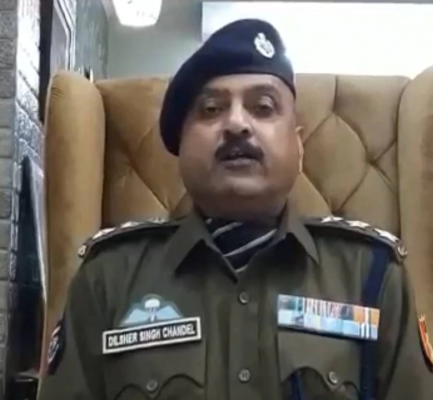 Punjab Police
